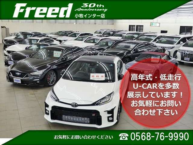Daihatsu Taft 4