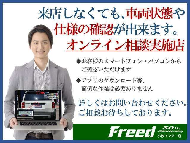 Daihatsu Taft 5
