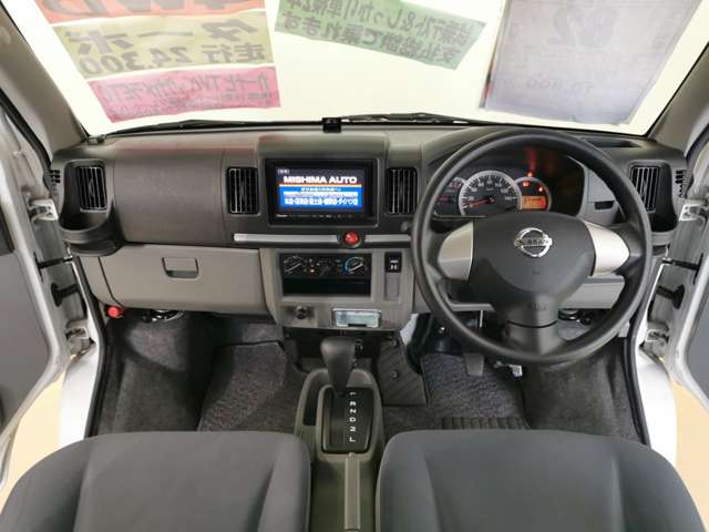 Nissan NV100 Clipper 11