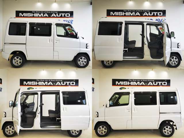 Nissan NV100 Clipper 3