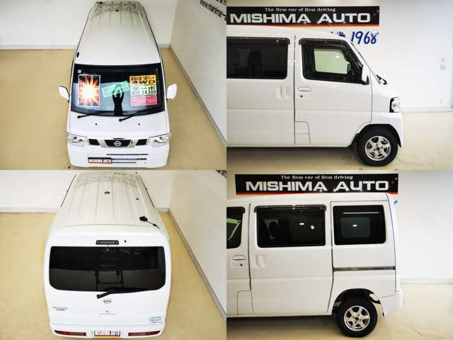 Nissan NV100 Clipper 6