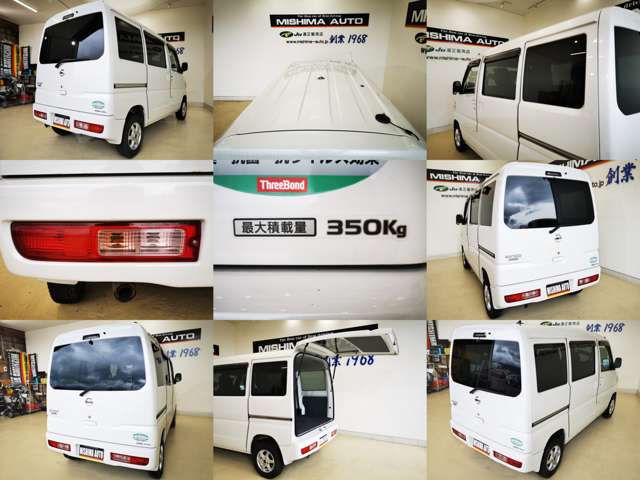 Nissan NV100 Clipper 8