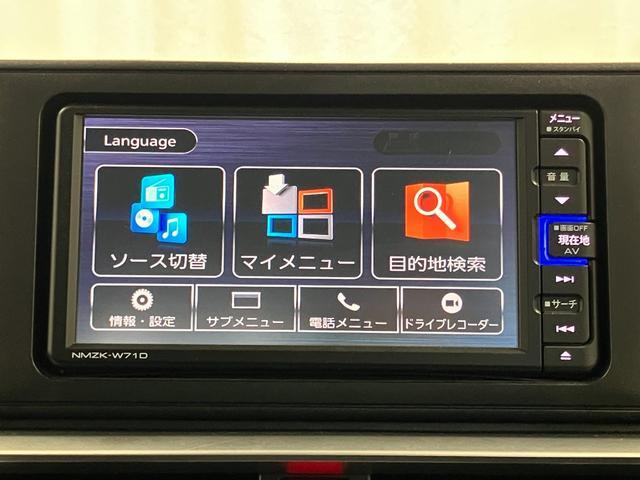 Daihatsu Rocky 12