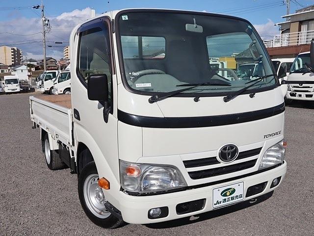 Toyota Toyoace 4