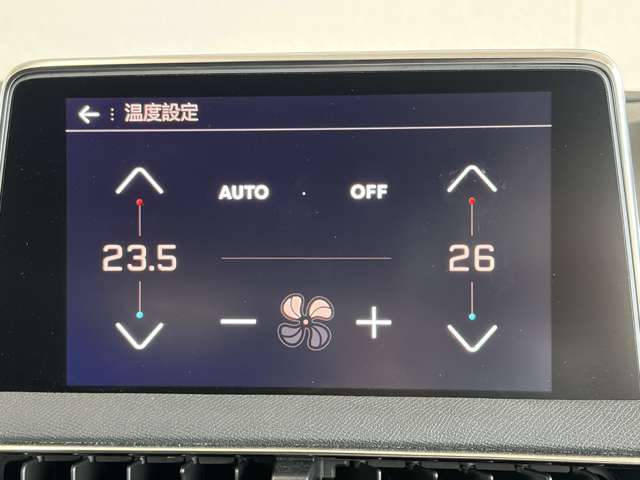 Peugeot 3008 8