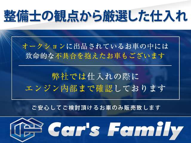 Mitsubishi Outlander 4