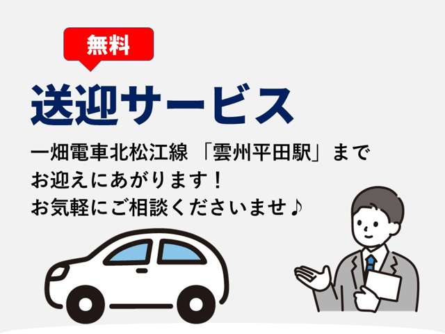 Mazda Scrum Truck 3