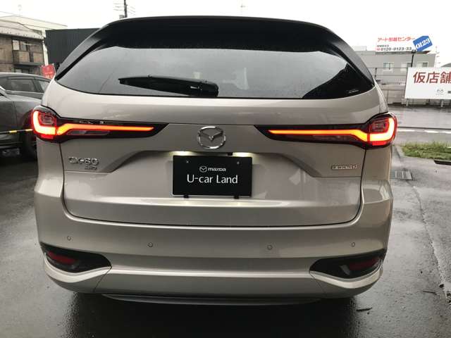 Mazda CX-80 9