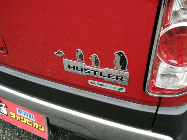 Suzuki Hustler 11