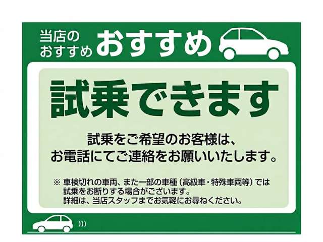 Suzuki Hustler 3