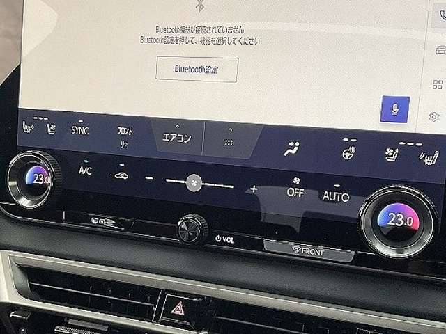 Lexus RX 9