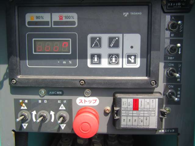 Isuzu Elf 12