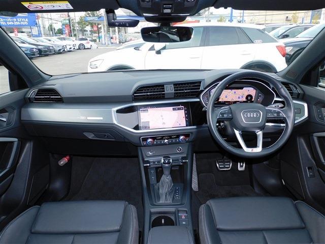 Audi Q3 Sportback 4