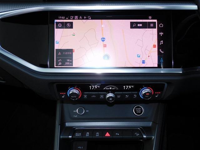 Audi Q3 Sportback 10