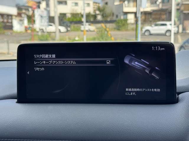 Mazda CX-5 11