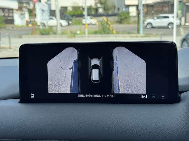 Mazda CX-5 8