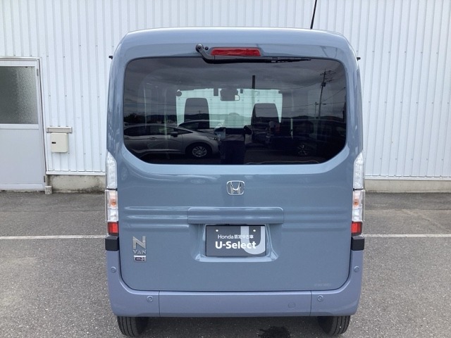 Honda N-VAN e: 6