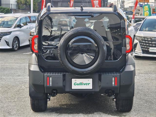 Toyota Land Cruiser FJ 5
