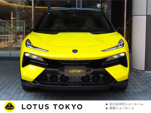 Lotus エレトレ 2