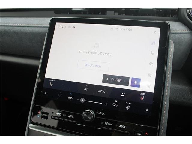 Lexus LBX 4