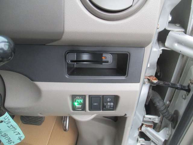 Suzuki Every 7