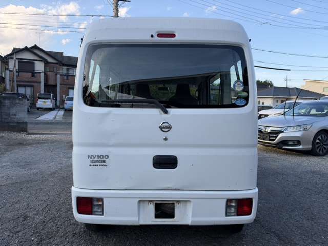 Nissan NV100 Clipper 8