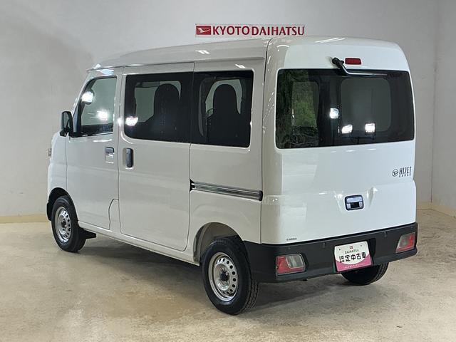 Daihatsu Hijet Cargo 11