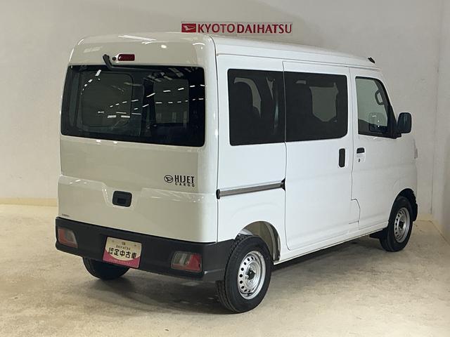 Daihatsu Hijet Cargo 12