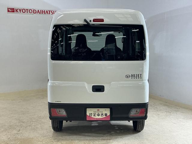 Daihatsu Hijet Cargo 10