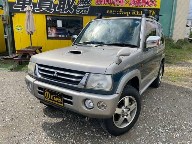 Mitsubishi Pajero Mini 2