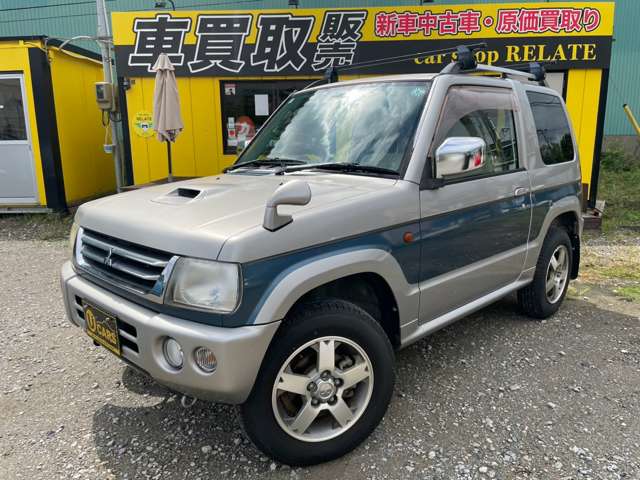 Mitsubishi Pajero Mini 3