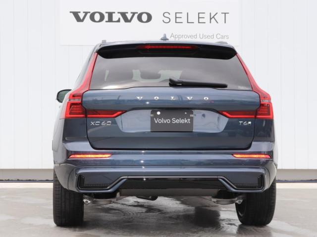Volvo XC60 3
