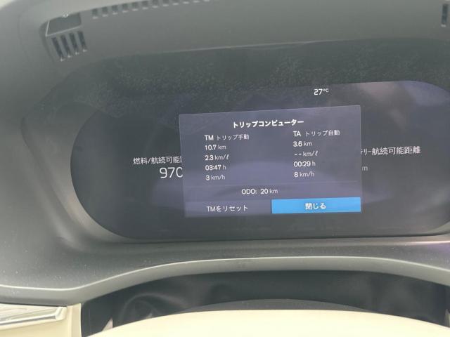 Volvo XC60 7
