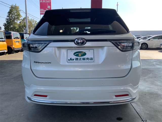 Toyota Harrier 10