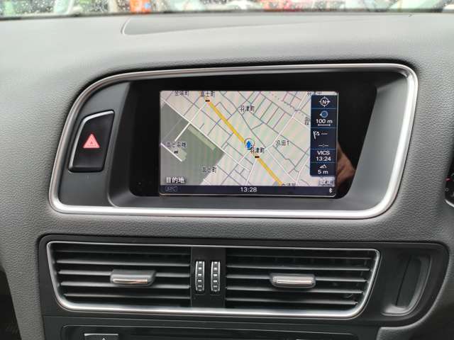 Audi Q5 3