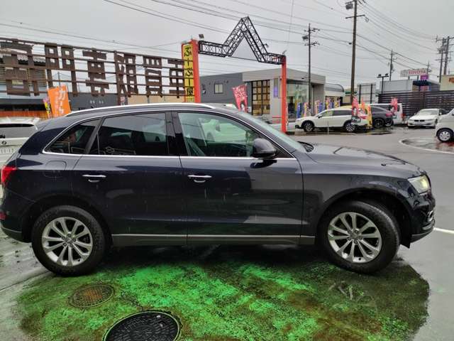 Audi Q5 5