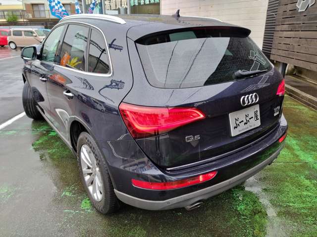 Audi Q5 7
