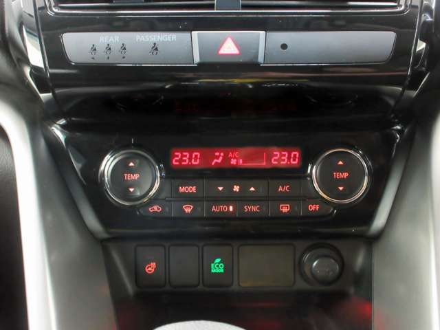Mitsubishi Eclipse Cross 7