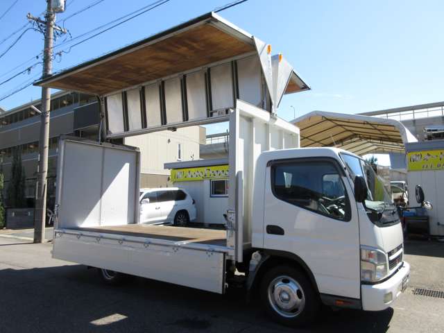 Mitsubishi Fuso Canter 11