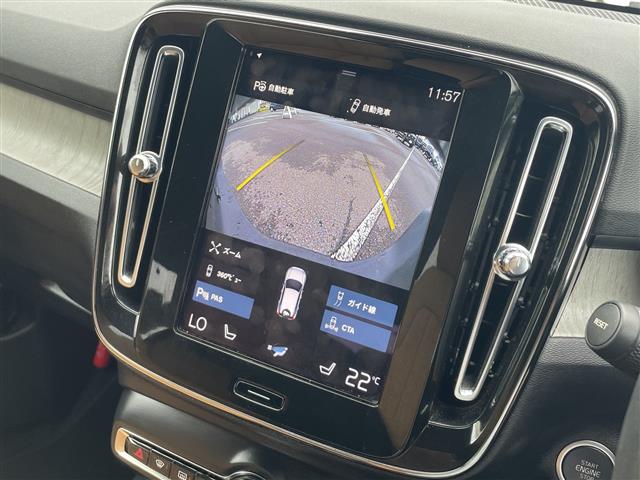 Volvo XC40 7