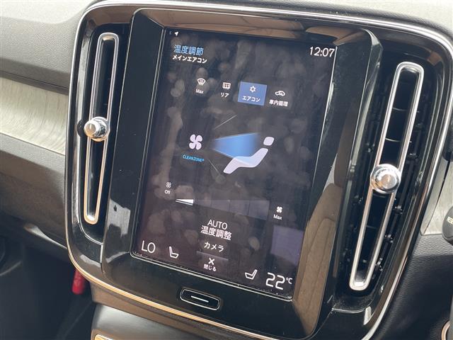 Volvo XC40 8