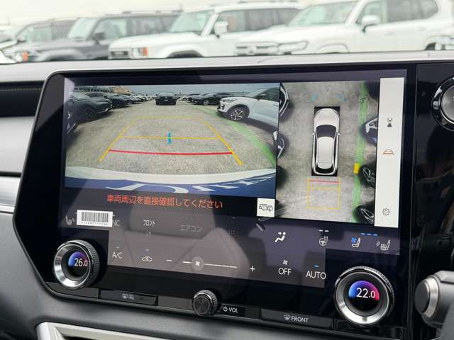 Lexus RX 9