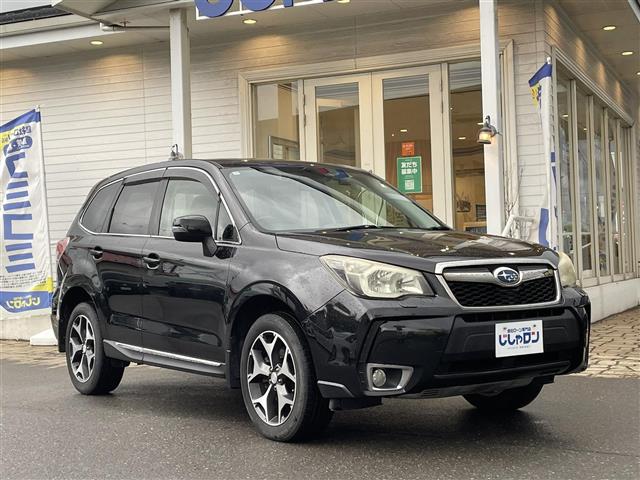 Subaru Forester 5