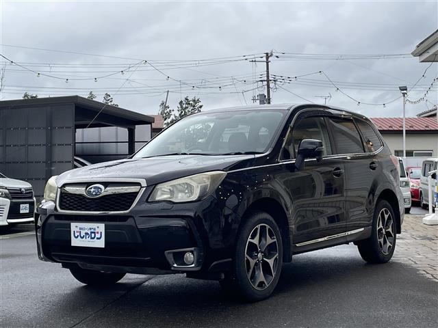 Subaru Forester 7