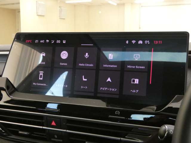 Citroen C5 X 12