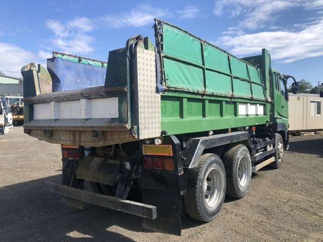 Mitsubishi Fuso Super Great 7