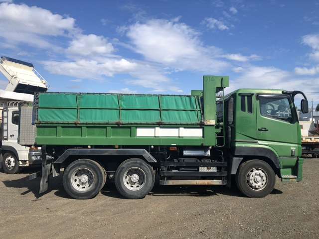Mitsubishi Fuso Super Great 8