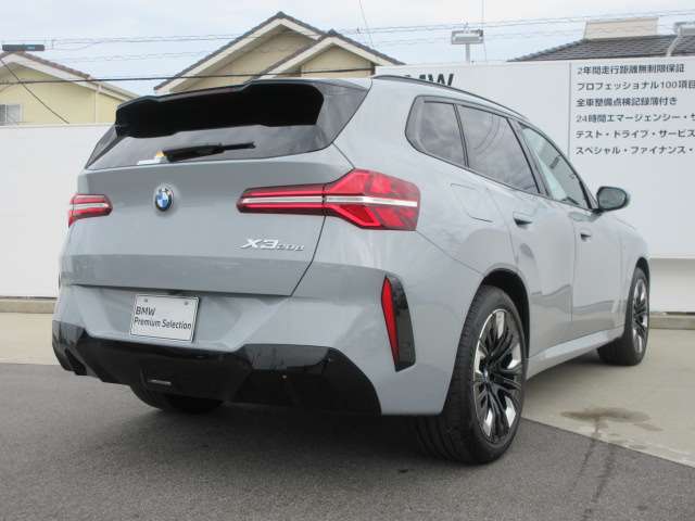 BMW X3 8