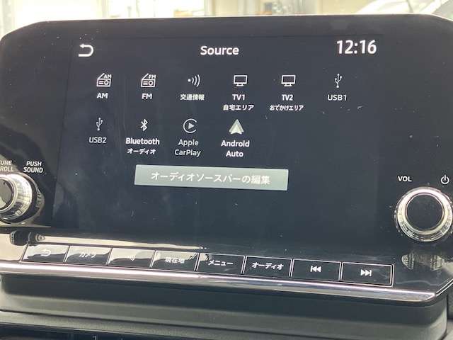 Mitsubishi eK X EV 11