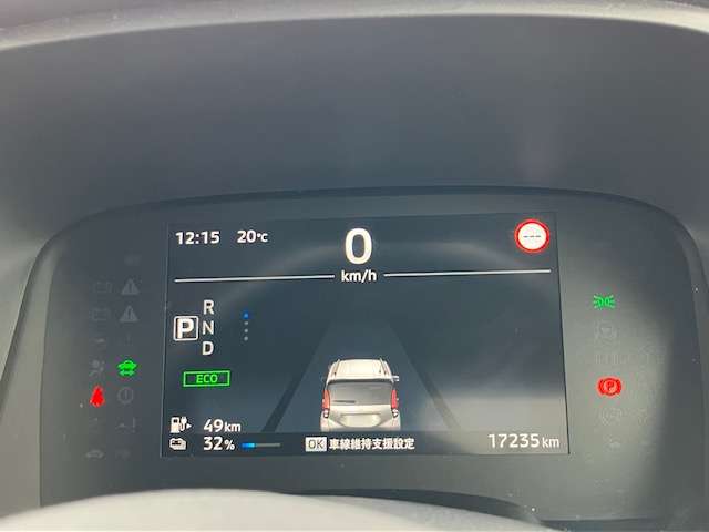 Mitsubishi eK X EV 4
